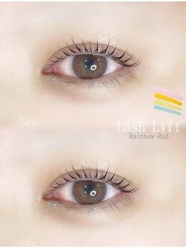 アイモア 志段味店(eye mor.)/カールデザイン