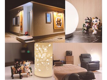 祐/朝4:00までの営業！