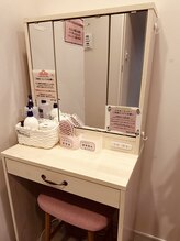 楽座や 大宮店/パウダースペース(2)