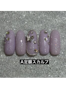 エルス(ELS)/バタフライ×ストーン