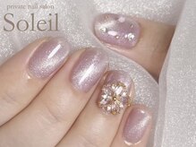 ソレイユ(Soleil)の雰囲気（定額デザインにオプション追加もOK♪お気軽にご相談くださいね。）