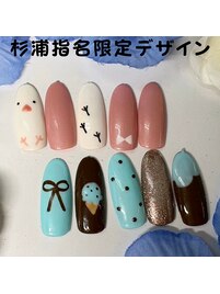 杉浦指名限定デザイン