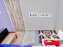 サロン ロダン(SALON RODAN)の雰囲気(同室にてお待ちいただけます♪公式LINEにてご相談も可能です○)