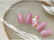 ネイルサロン アージュ(Nail Salon A jyu)/秋桜ネイル