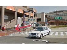 エクラン 小幡店(ecrin)/*駅からの道のり