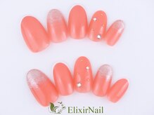 エリクサーネイル 池袋(Elixir Nail)/定額a シンプル/クーポン使用