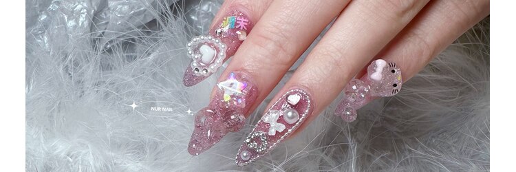 ヌアネイル(NUR NAIL)のサロンヘッダー