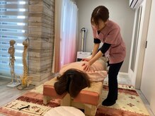 カイロプラクティックそらいろ/いつでもお客様目線で。