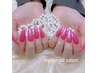 【Hand】オフ無し方限定★シンプルワンカラー2色迄★ ¥3,900