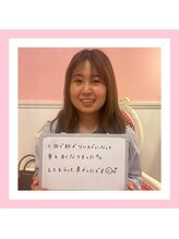 ハレハダ(HAREHADA)/毛穴洗浄×食事指導