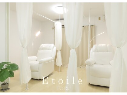 エトワール 下北沢(Etoile)の写真