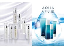 エステルーム アンジュ(Esthe Room Ange)/3ヶ月でまずはお肌が変わる☆