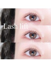 メゾンドキャトル 上尾店(Maison de quatre)/上尾/まつ毛パーマ