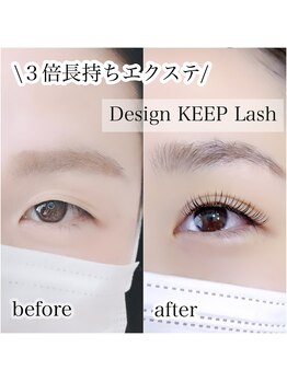 グランジュール(granjour)/