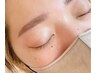 【眉毛Wax+眉毛カラー】¥7,700→¥6,600