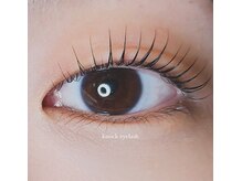 ノック アイラッシュ(knock eyelash)の雰囲気（大人気！次世代まつげパーマ！うる艶コーティング仕上げ）