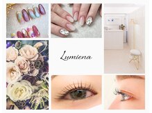 ルミエナ 銀座(Lumiena Ginza)