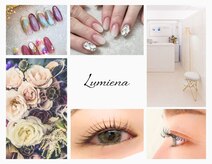 ルミエナ 銀座(Lumiena Ginza)