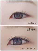 ベリール 南平岸店(Be'Leel)/ラッシュアップキュア