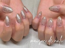 メゾン ド ナリ(maison de NALI)/ハンド90分フリーアート☆ツルタ