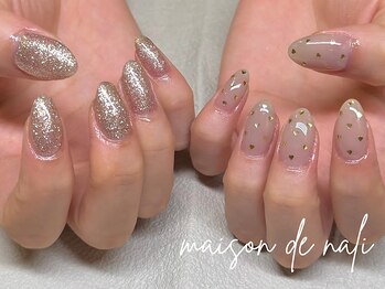 メゾン ド ナリ(maison de NALI)/ハンド90分フリーアート☆ツルタ