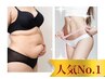 【痩せたい方:人気No.1】小顔も美肌も叶う贅沢痩身プレミアムコース120分