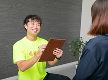 丁寧にカウンセリングします！気になることはご相談ください♪