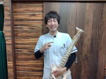 天下茶屋整骨院/背骨のゆがみ