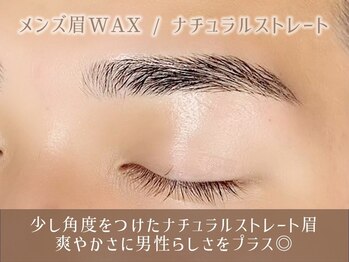 レイ 香川高松店(Rey)/眉毛メンズ/美眉WAXスタイリング