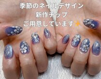 アッサンブレ 豊洲店(Assemble)