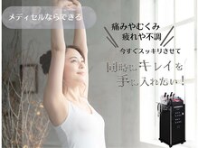 ルリアンデュレ(le lien durer)