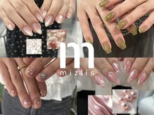 ミズリス(mizlis)