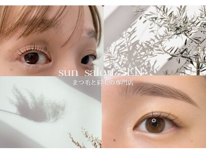 サンサロンセン(sun salon SEN)の写真