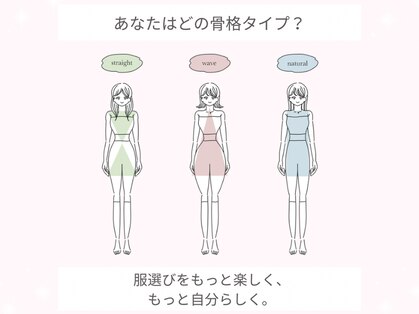 ベルフルージュ(bell frouge)の写真