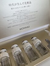 ニーナ ホワイトニングルーム(217whitening room)/スキンケア多数揃えてます♪