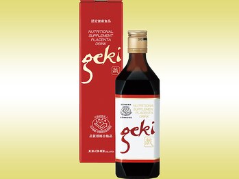 アマナプラーナ(Amana Praana)/プラセンタドリンク【激】