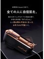 ラテ(latte) 業界初の冷却機能付き家庭用脱毛器も取り扱っております◎