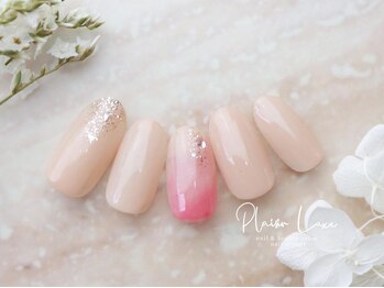 プレジールリュクス(Plaisir luxe)/6 monthly nail &nbsp;collection
