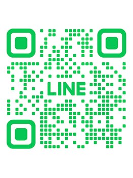 エステティックサロン ピュール ボーテ 東金店/公式ライン！