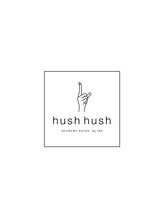 ハシュ ハシュ バイ トゥルー(hush hush by TRU) 中 村