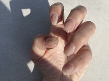 ワンスアポンアタイム(Once upon A time)/Nuance one color 