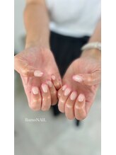 ラモネイル(RamoNAIL)/
