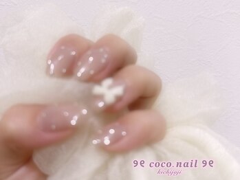 パール、ガーリー、リボン