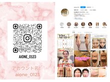 アイワン トータルビューティ(Aione totalbeauty)の雰囲気（Instagramにて効果や施術工程を動画で分かりやすく解説してます!）