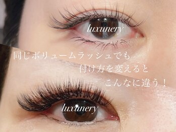 ラグネリ―(luxunery)/付け方でこんなに違う!