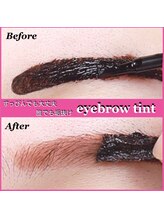 ココサロン(COCO salon)/アイブロウティント