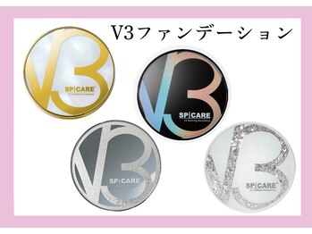 リラコラ(RILACOLLA)/V3ファンデーション取扱店