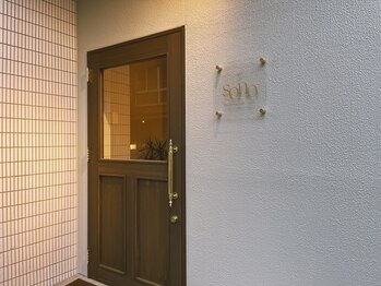 ソノ(sono)の写真/《order made 贅沢メニュー》がオススメ◎アロマボディトリートメント＋選べる4種のケアメニュー♪