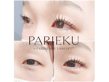イーエム アイラッシュ(em eyelash)の写真