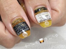 アングゥ ウル(ungu ul)/ウイスキー/お酒/特殊